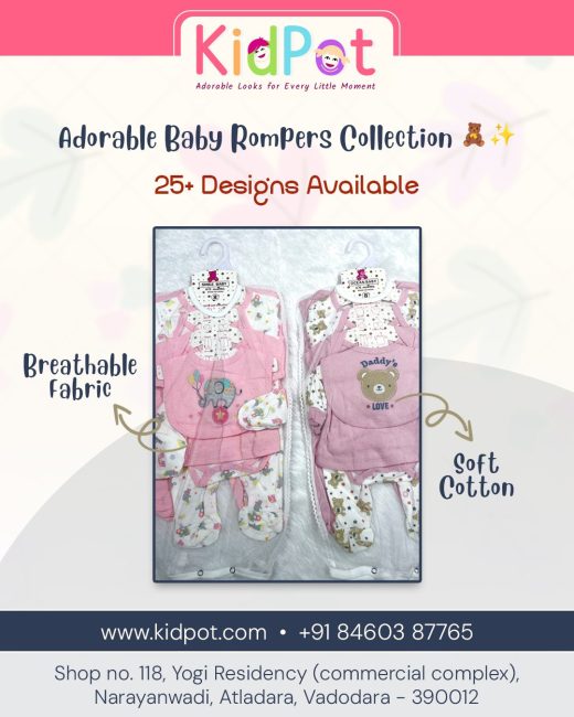 Boy's Demo Product-1